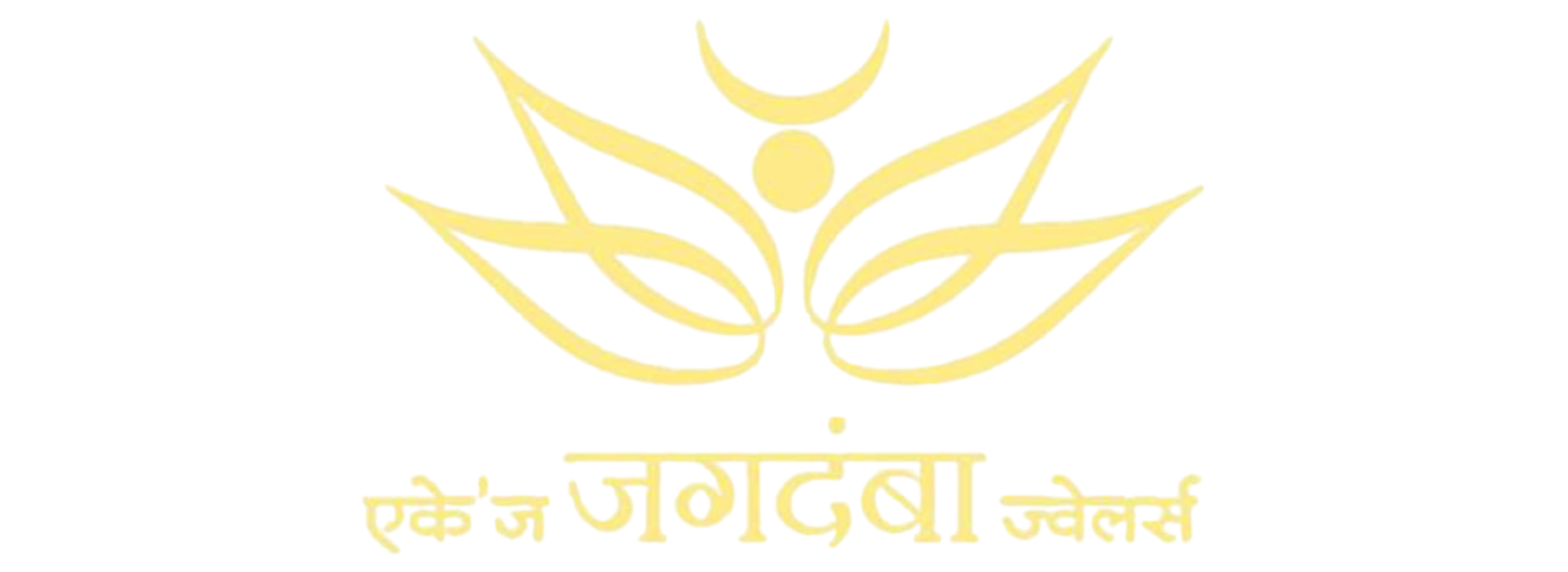 Ak's Jagdamba Jewellers